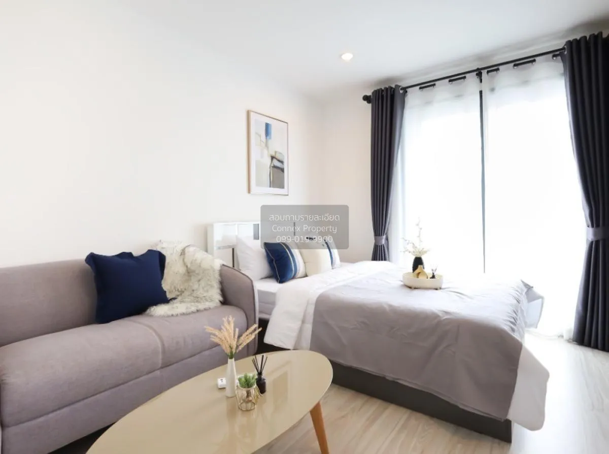 ขายคอนโด  ไอดีโอ โมบิ วงศ์สว่าง อินเตอร์เชนจ์ MRT-บางซ่อน บางซื่อ 2