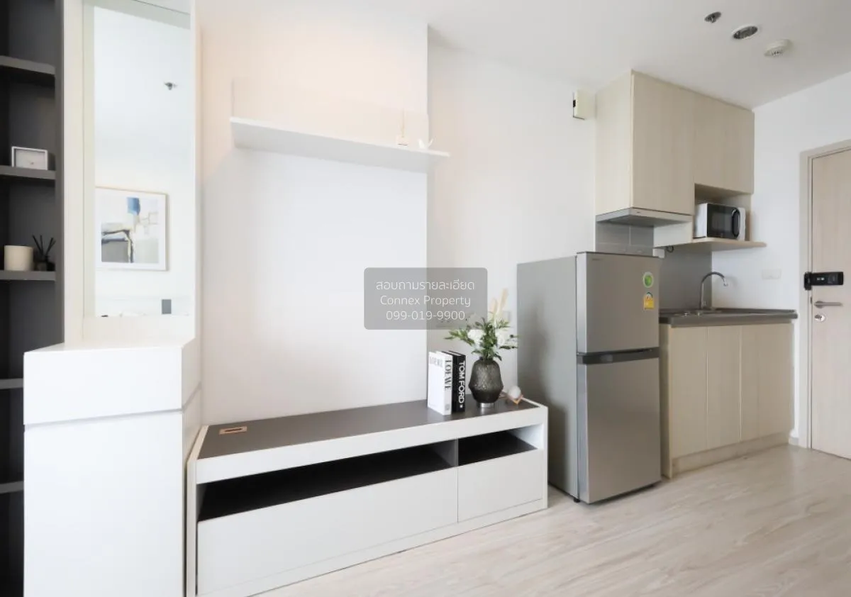 ขายคอนโด  ไอดีโอ โมบิ วงศ์สว่าง อินเตอร์เชนจ์ MRT-บางซ่อน บางซื่อ 3