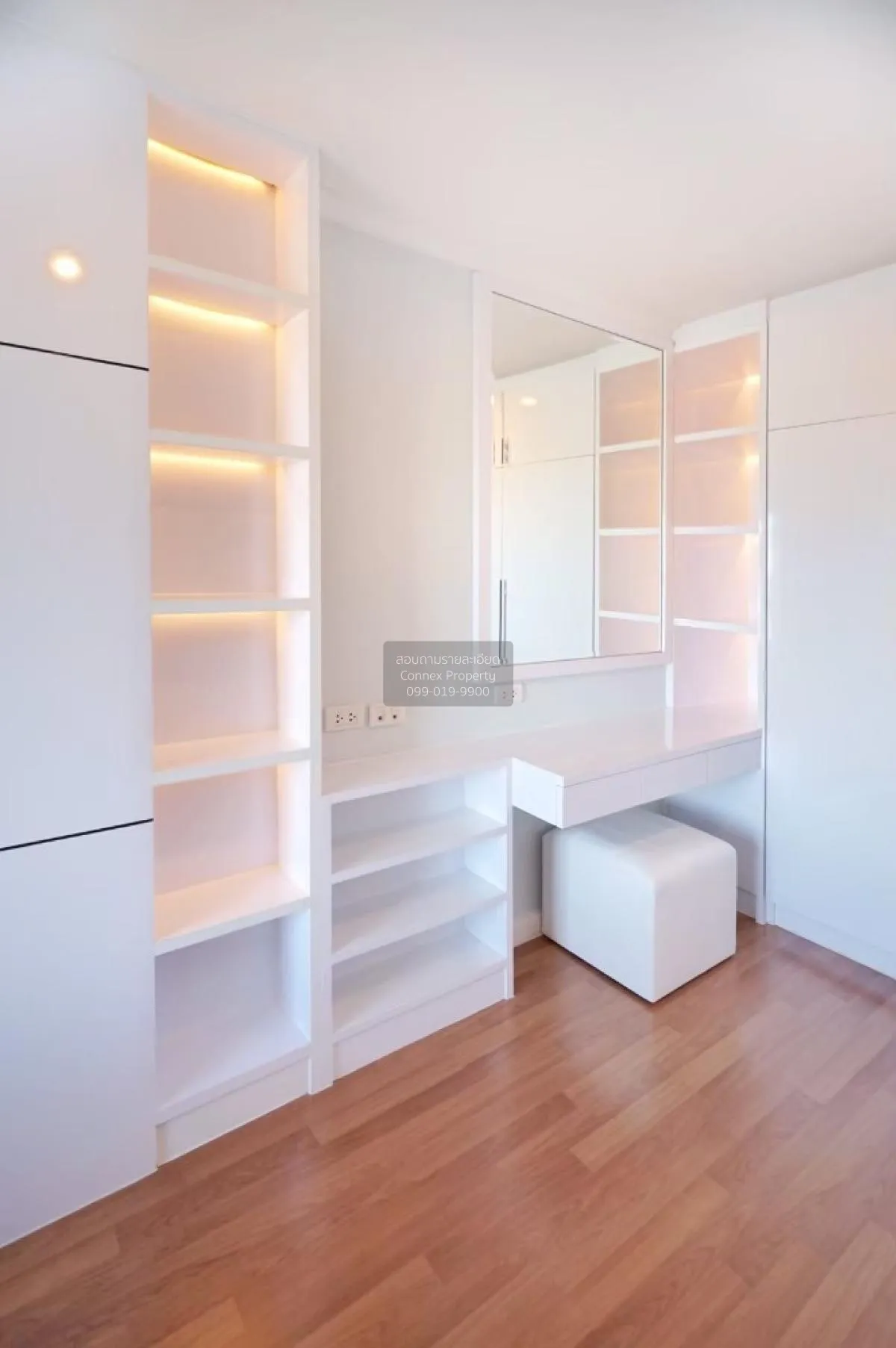 ขายคอนโด  ลุมพินี พาร์ค ริเวอร์ไซด์ - พระราม 3 บางโพงพาง เขต ยานน