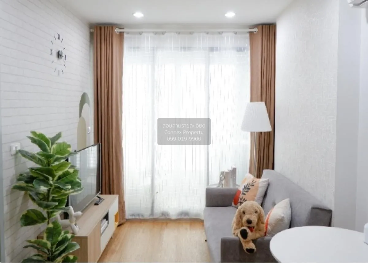 ขายคอนโด  ไอดีโอ โมบิ วงศ์สว่าง อินเตอร์เชนจ์ MRT-บางซ่อน บางซื่อ 1