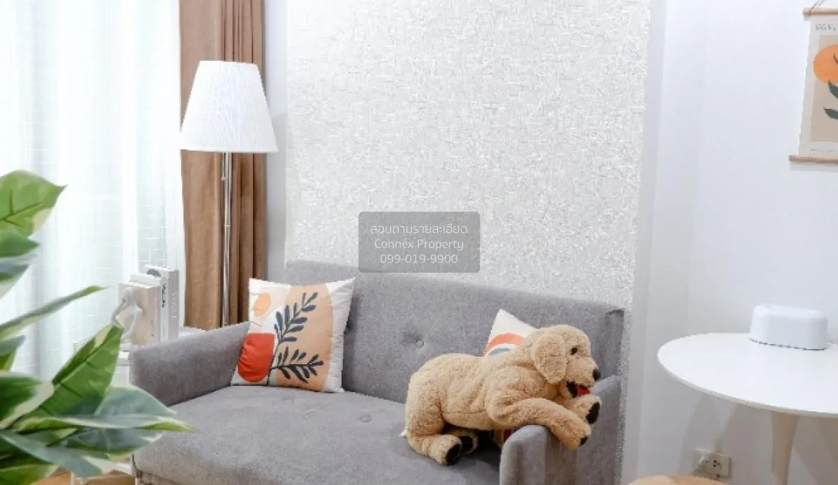 ขายคอนโด  ไอดีโอ โมบิ วงศ์สว่าง อินเตอร์เชนจ์ MRT-บางซ่อน บางซื่อ 2