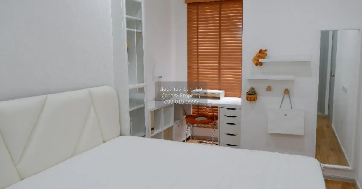 ขายคอนโด  ไอดีโอ โมบิ วงศ์สว่าง อินเตอร์เชนจ์ MRT-บางซ่อน บางซื่อ