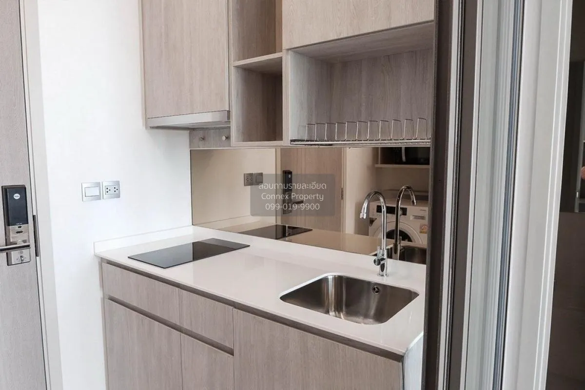 For Sale Condo , Miti Chiva Kaset Station , Sena Nikhom , Chatuch