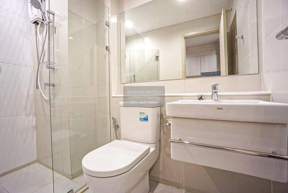 For Rent Condo , Life One Wireless , BTS-Phloen Chit , Lumpini , 