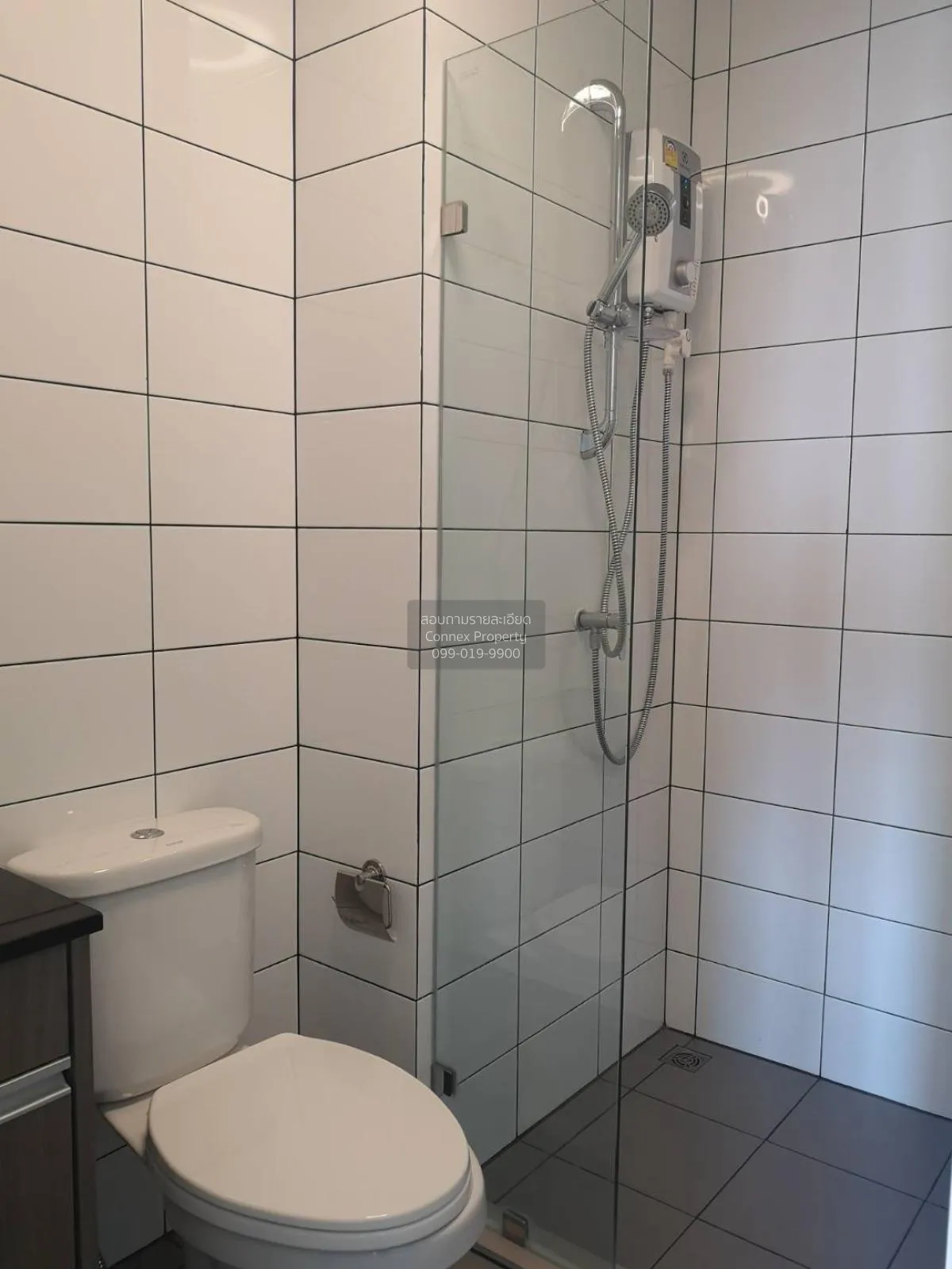 ขายคอนโด  แชปเตอร์ วัน อีโค รัชดา - ห้วยขวาง MRT-ห้วยขวาง ห้วยขวา