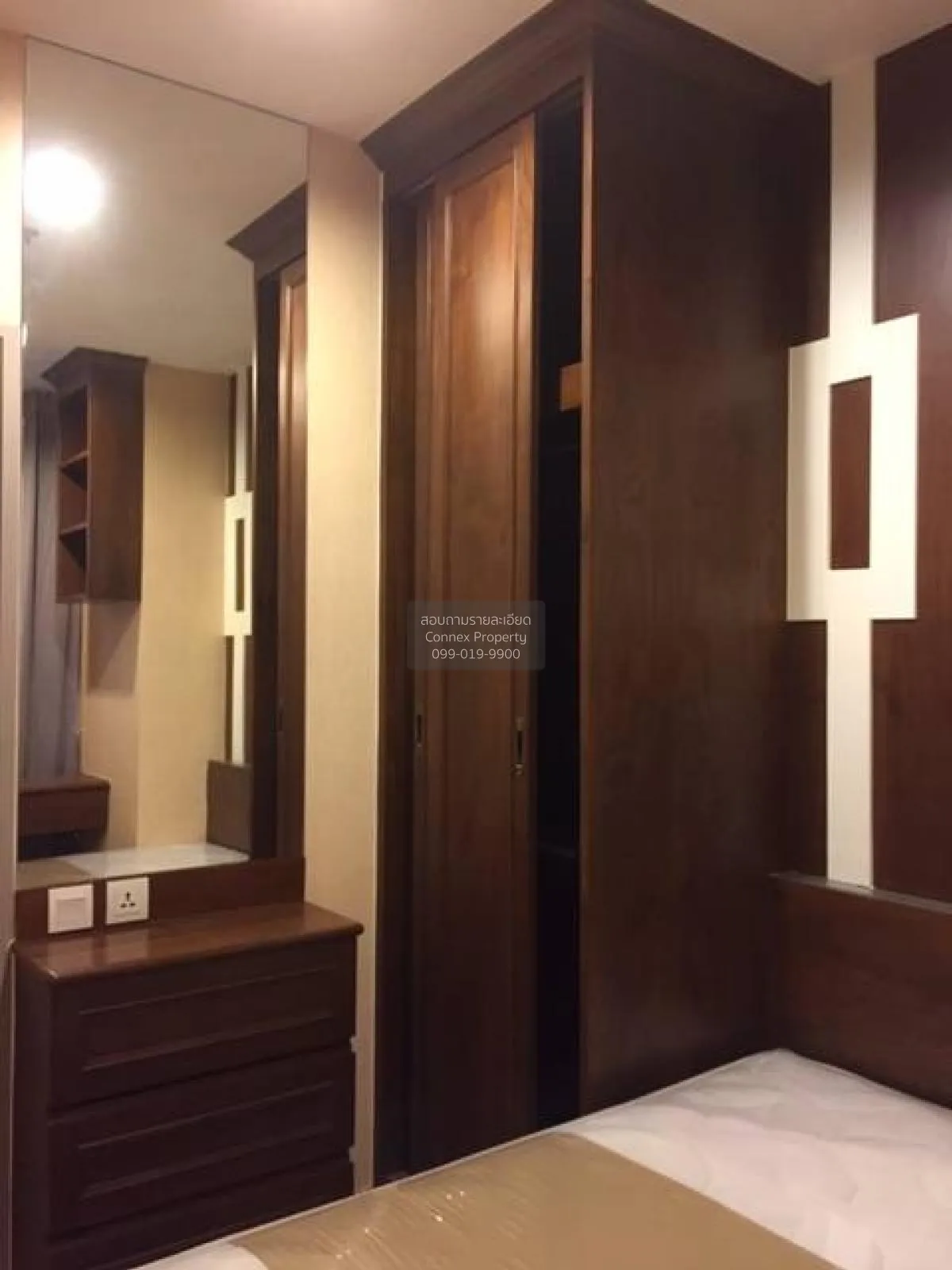 For Rent Condo , Ideo Mobi Sukhumvit , BTS-On Nut , Bang Chak , P 2