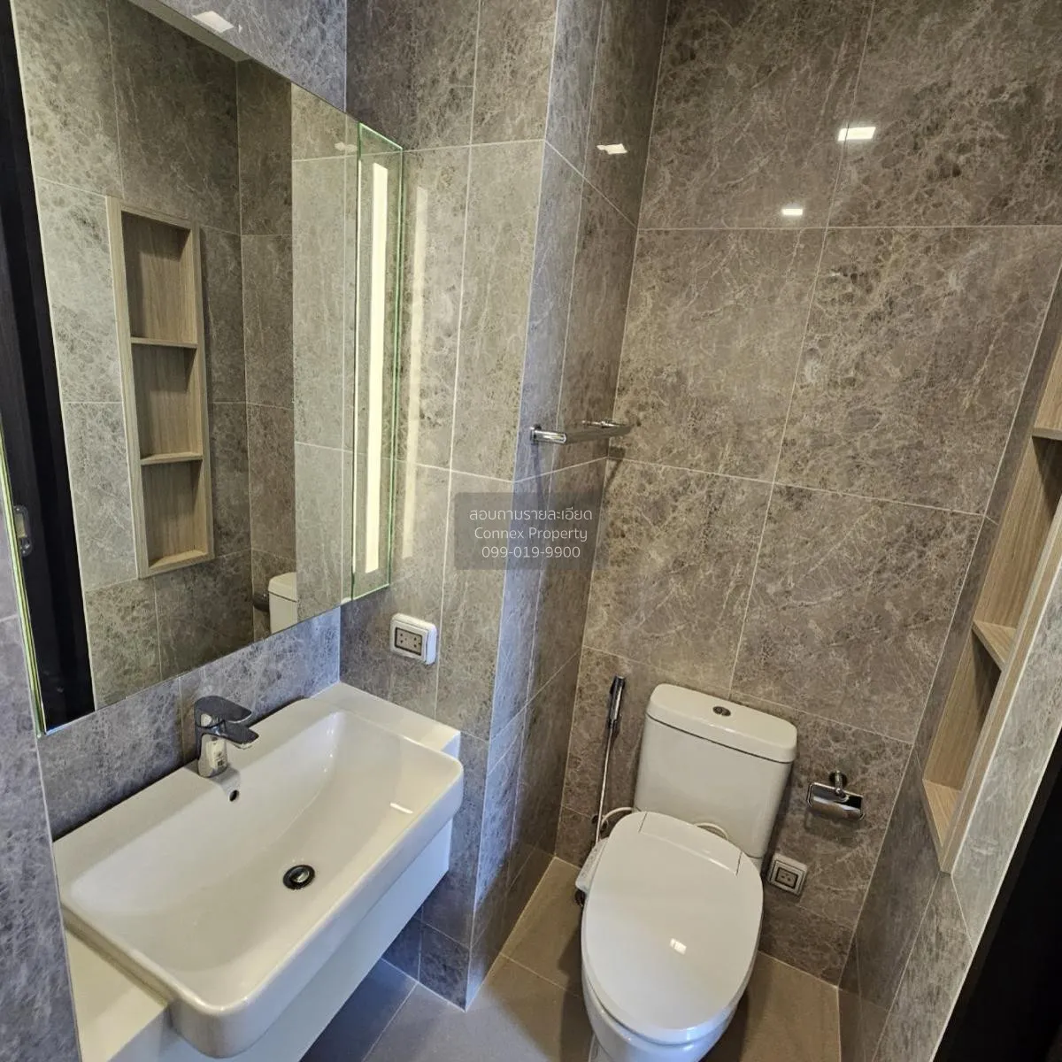 ขายคอนโด  โนเบิล อราวน์ อารีย์ BTS-อารีย์ สามเสนใน เขต พญาไท กรุง