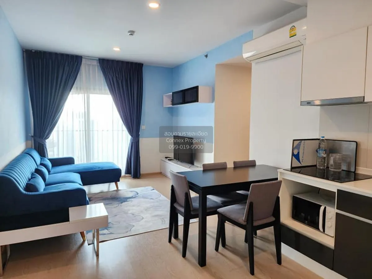 For Rent Condo , The Tree Sukhumvit 71 , ARL-Ramkhamhaeng , Suan  2