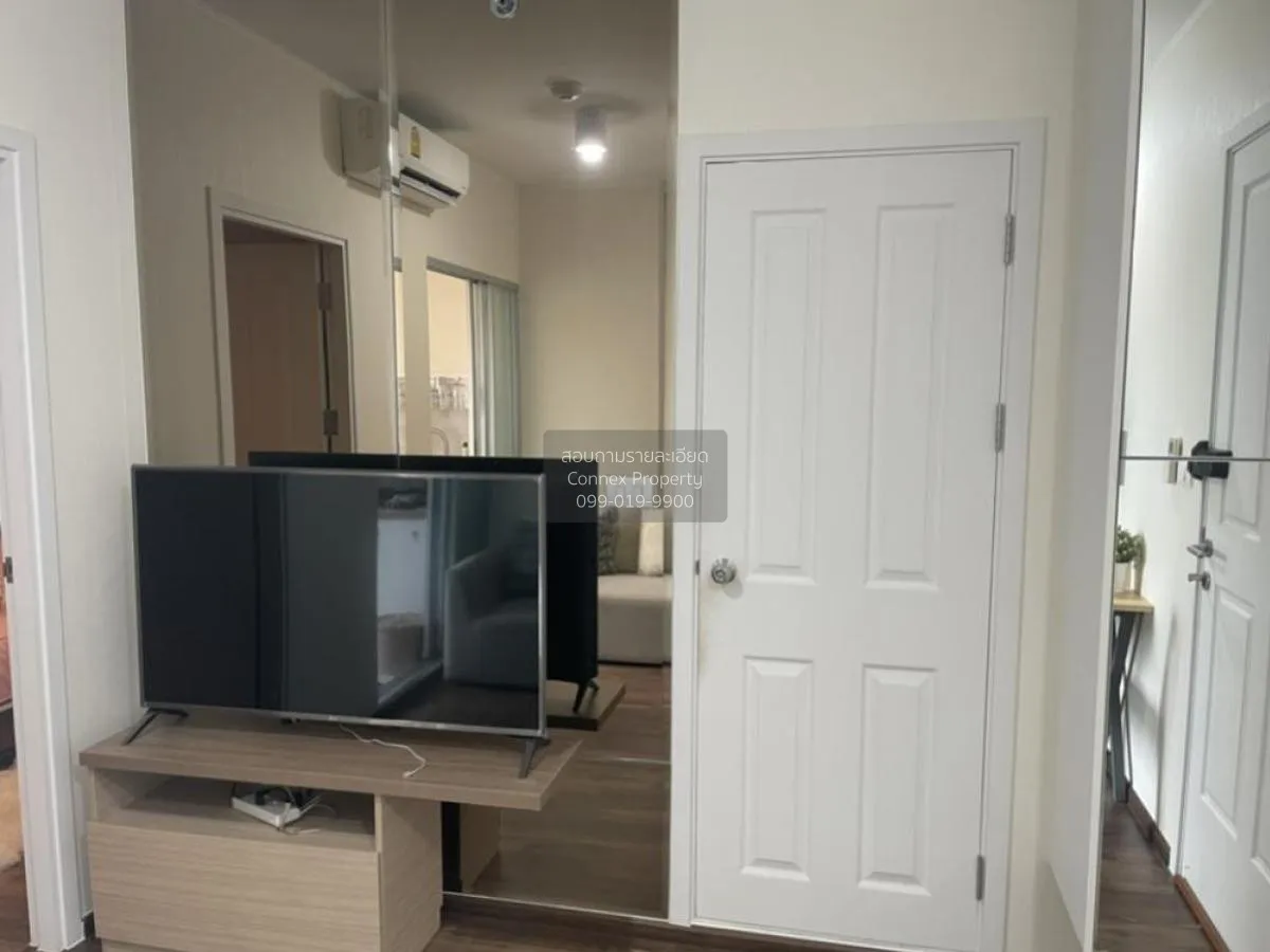 For Sale Condo , U Delight Ratchavibha , Lat Yao , Chatuchak , Ba 4