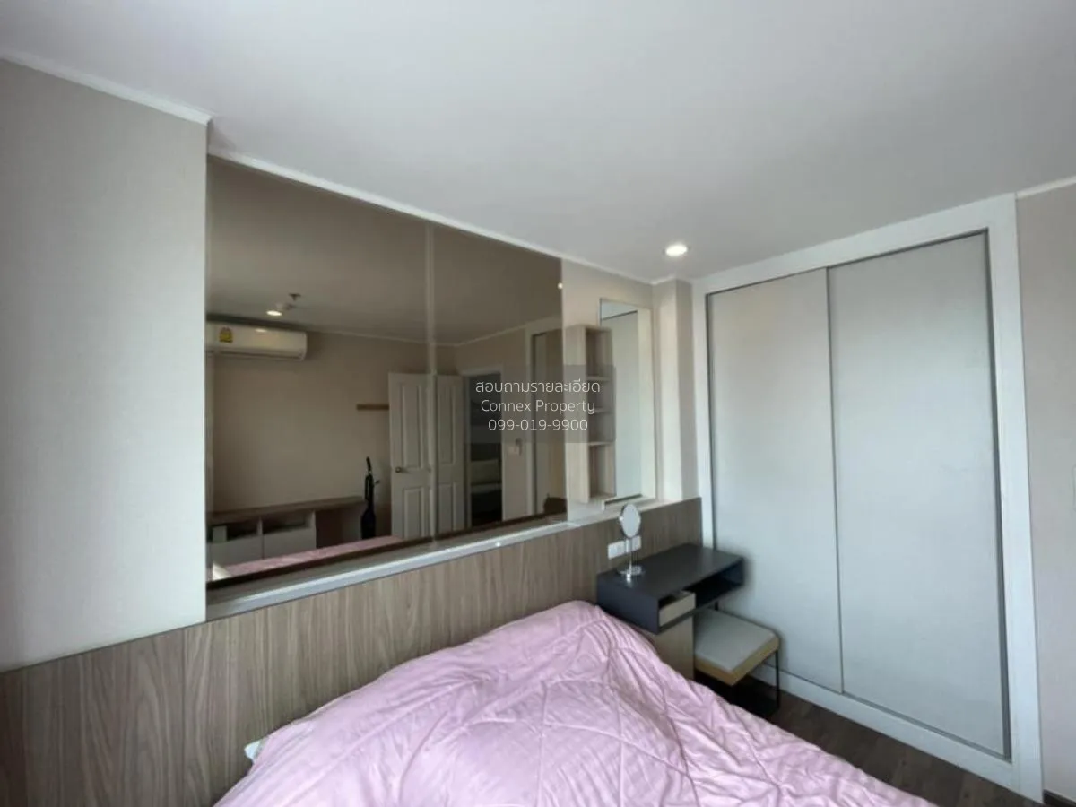 For Sale Condo , U Delight Ratchavibha , Lat Yao , Chatuchak , Ba