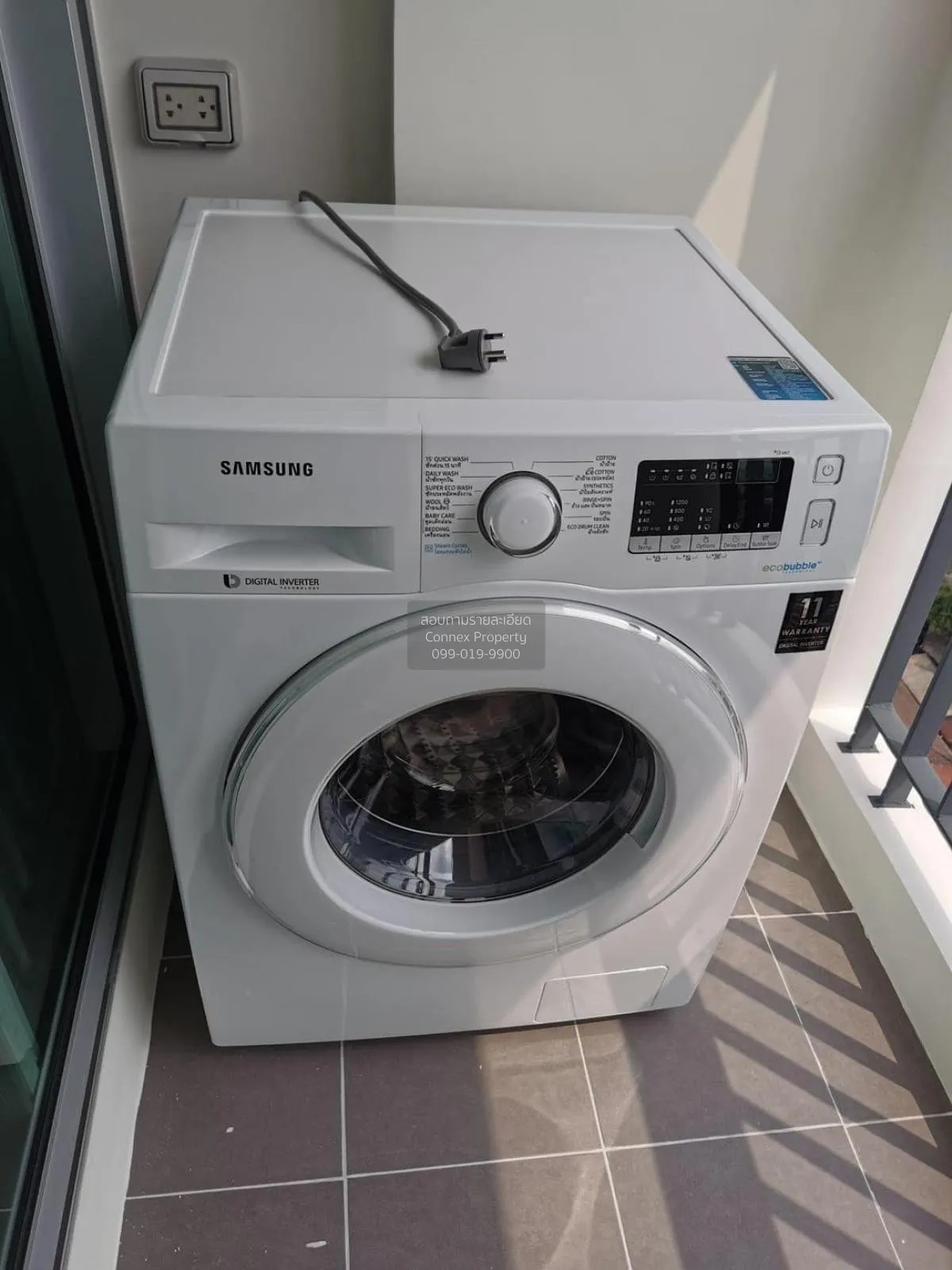 For Sale Condo , Aspire Ngamwongwan , Thung Song Hong , Lak Si , 