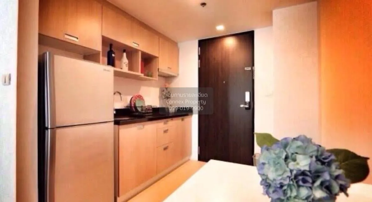 ขายคอนโด  เฮ้าส์ 23 รัชดา - ลาดพร้าว MRT-ลาดพร้าว  จันทรเกษม เขต  3