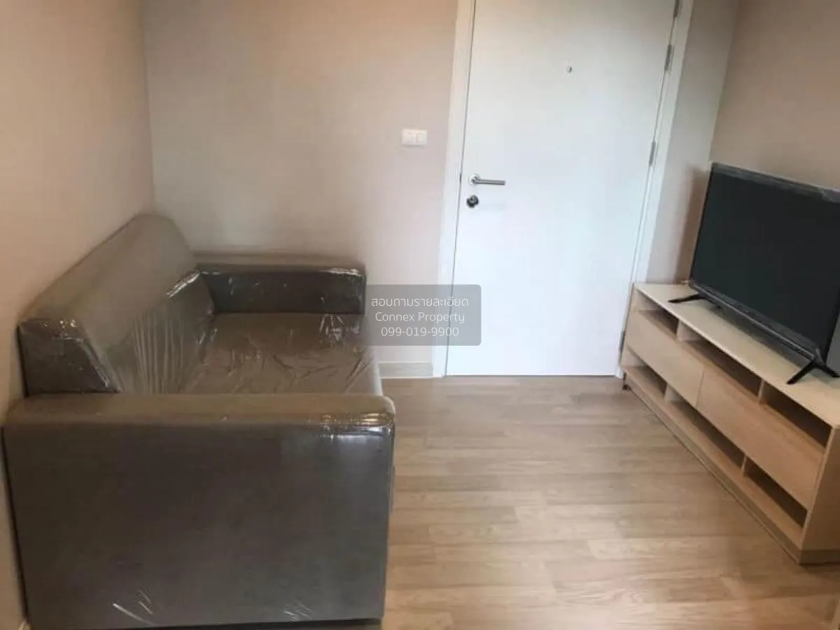 ขายคอนโด  พลัม คอนโด โชคชัย 4 ลาดพร้าว เขต ลาดพร้าว กรุงเทพ CX-98 1