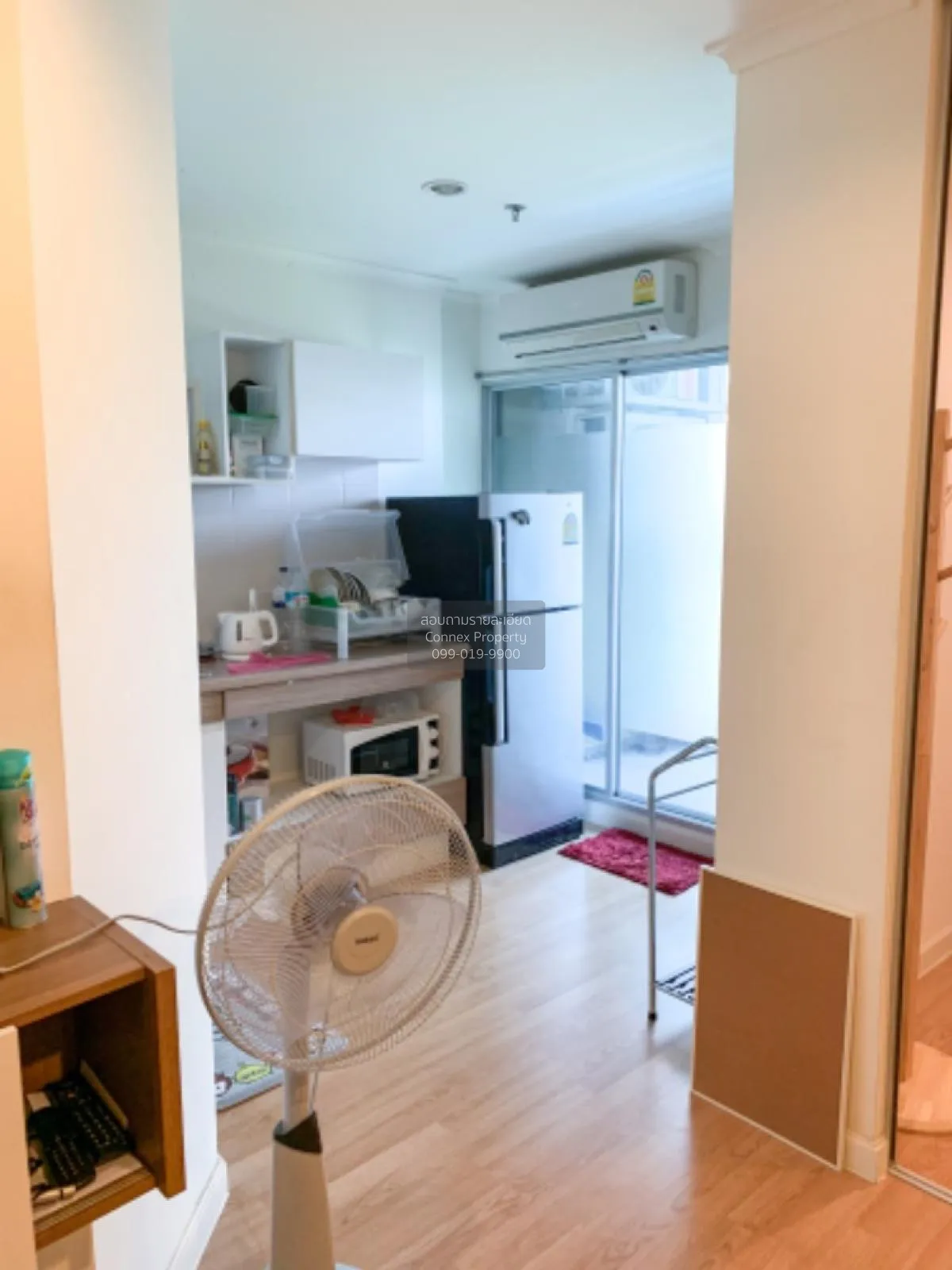 For Sale Condo , Lumpini Park Pinklao , MRT-Bang Yi Khon , Bang B 2