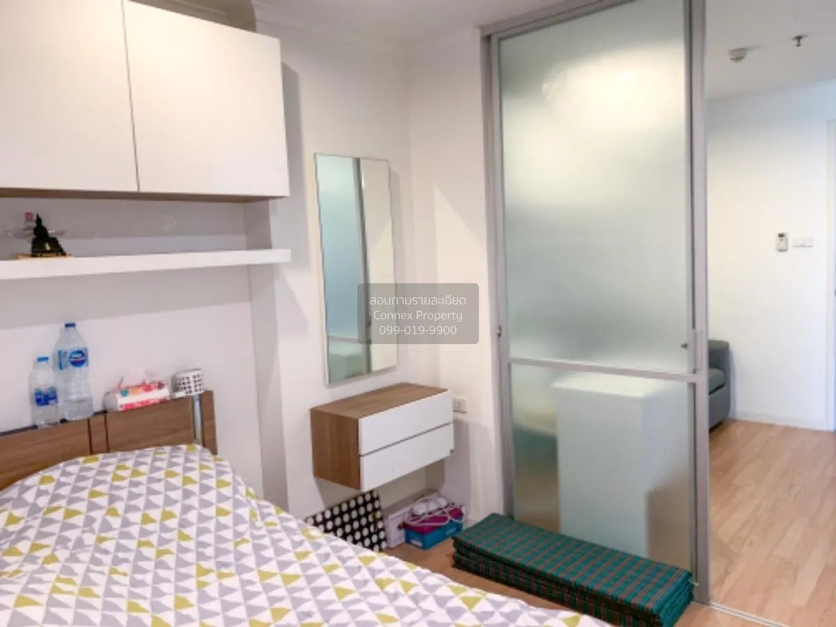 For Sale Condo , Lumpini Park Pinklao , MRT-Bang Yi Khon , Bang B