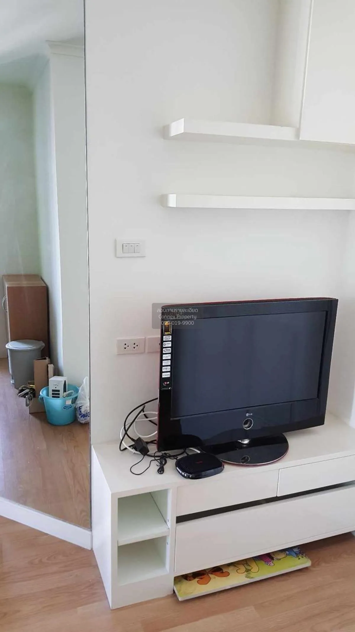 For Sale Condo , LUMPINI CONDOTOWN RAMINDRA - NAWAMIN , Khanna Ya