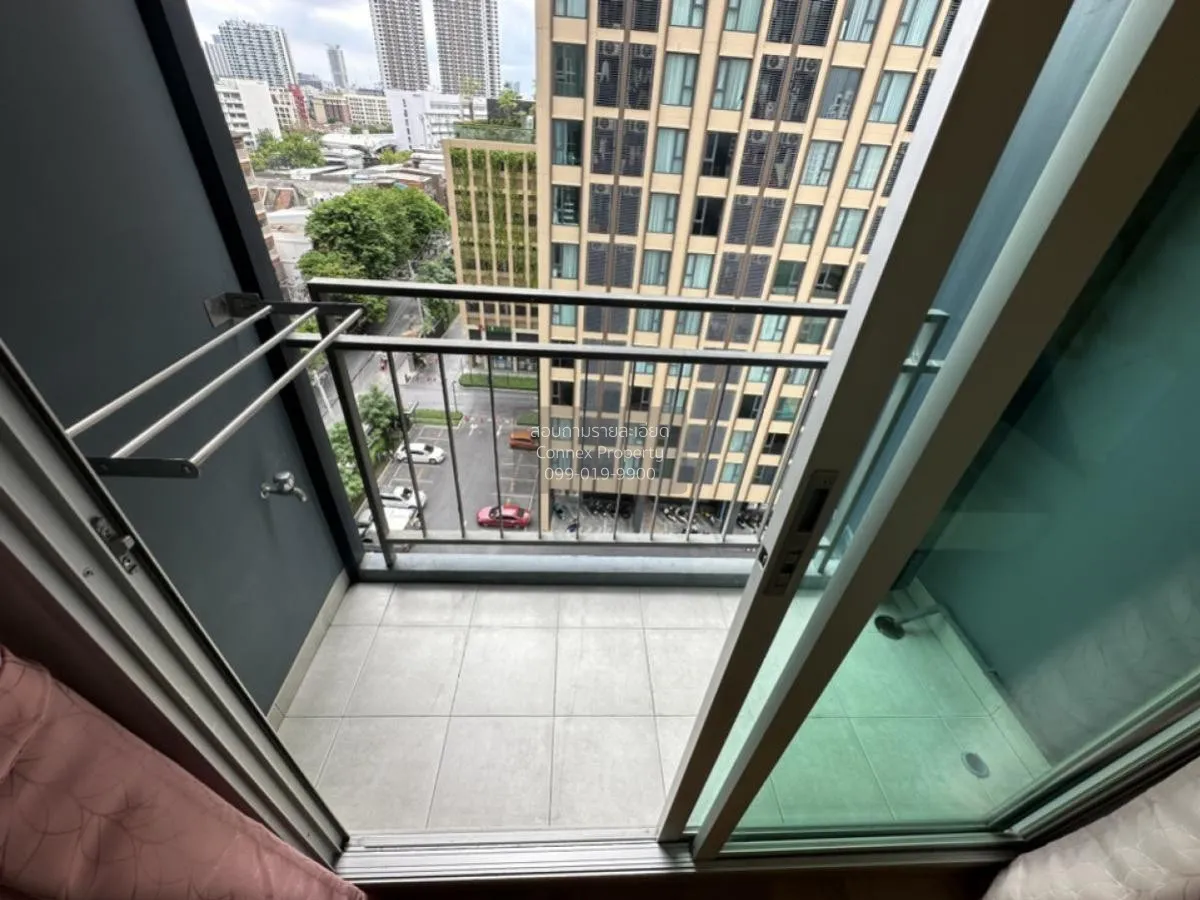 ขายคอนโด  ลุมพินี พาร์ค วิภาวดี-จตุจักร  BTS-หมอชิต จอมพล  เขต จต