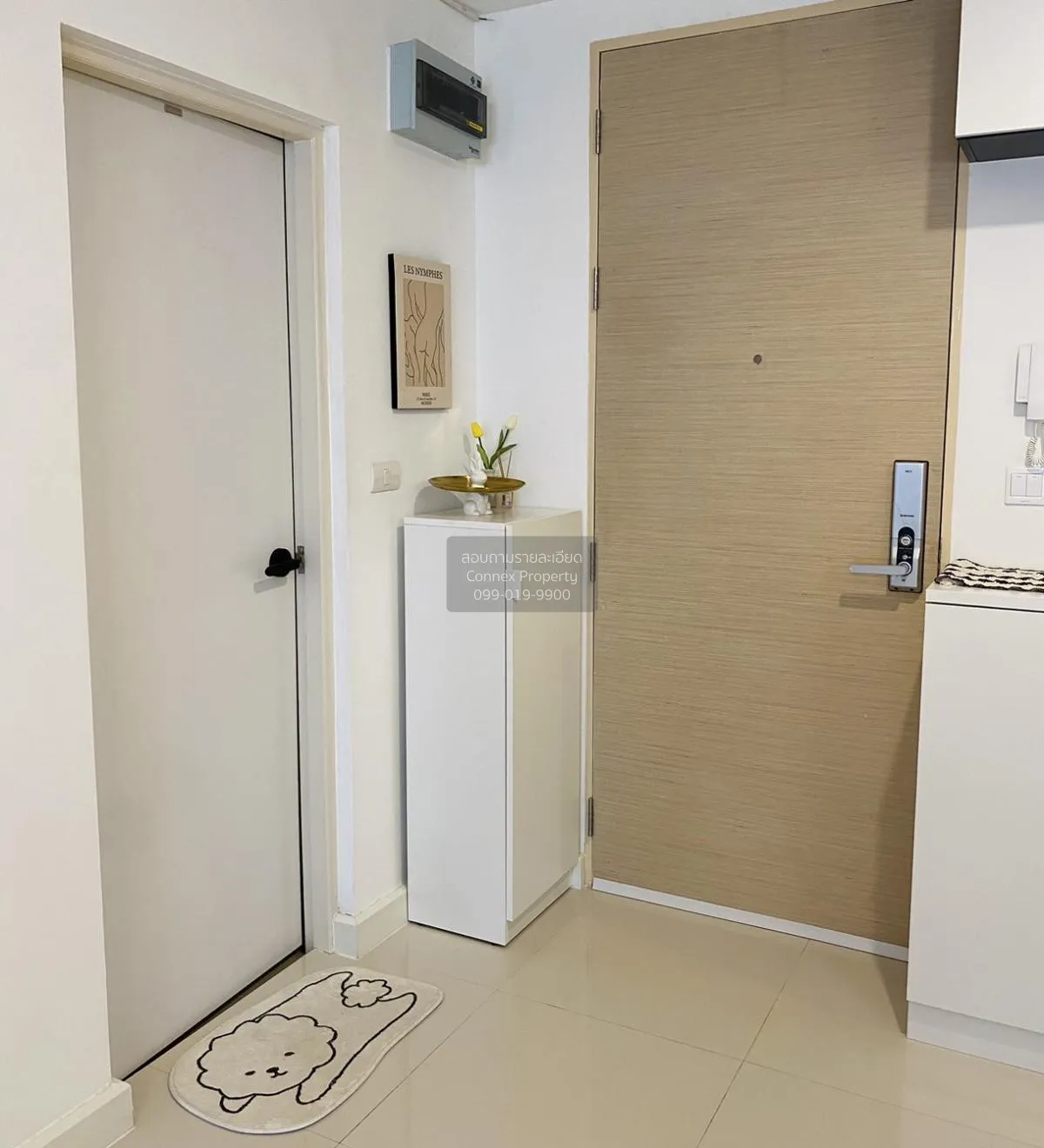 เช่าคอนโด  เมโทร สกาย รัชดา MRT-สุทธิสาร ดินแดง เขต ดินแดง กรุงเท