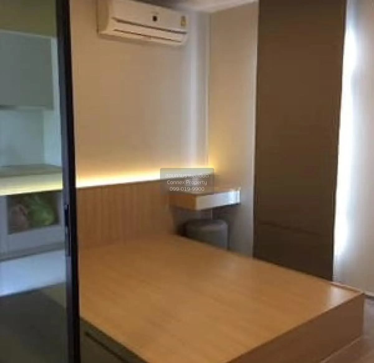 For Sale Condo , Aspire Asoke Ratchada , MRT-Phra Ram 9 , Huai Kh 1