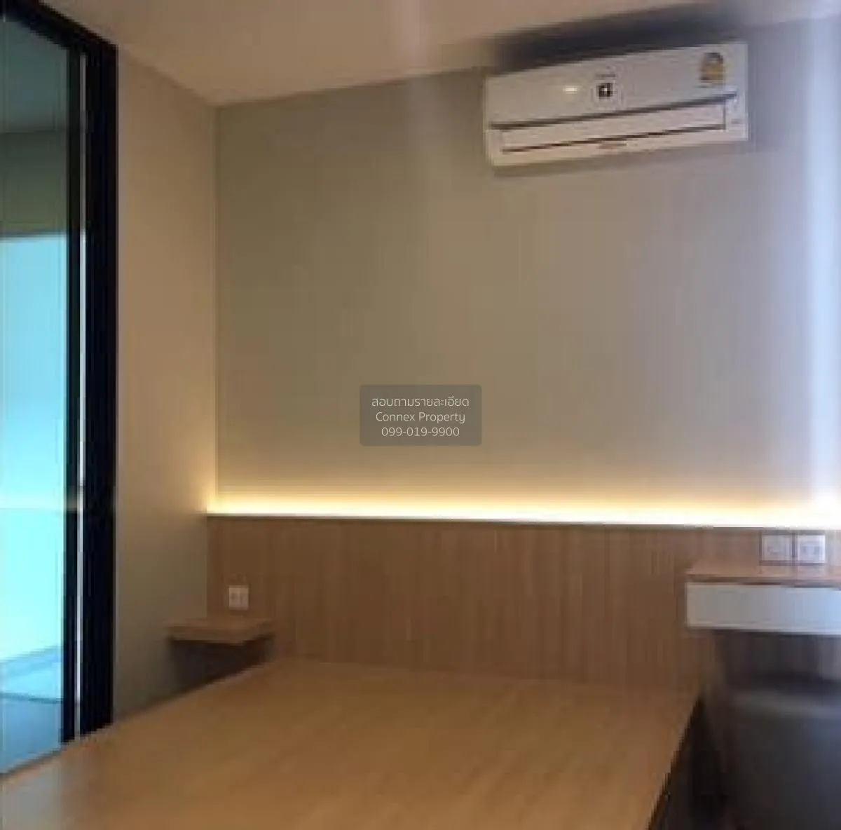 For Sale Condo , Aspire Asoke Ratchada , MRT-Phra Ram 9 , Huai Kh 3