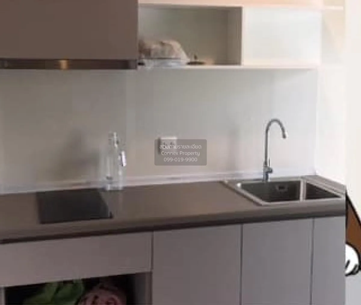 For Sale Condo , Aspire Asoke Ratchada , MRT-Phra Ram 9 , Huai Kh