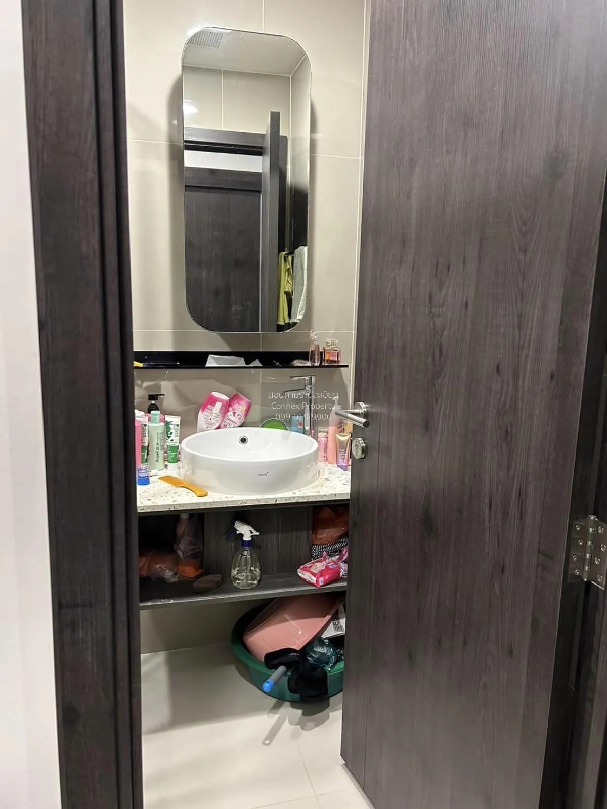 ขายคอนโด  เอ็กซ์ที ห้วยขวาง MRT-ห้วยขวาง ห้วยขวาง เขต ห้วยขวาง กร