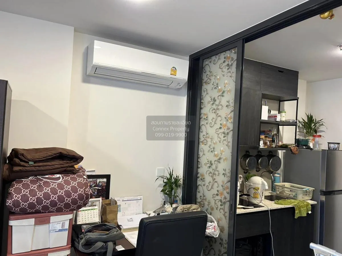 ขายคอนโด  เอ็กซ์ที ห้วยขวาง MRT-ห้วยขวาง ห้วยขวาง เขต ห้วยขวาง กร