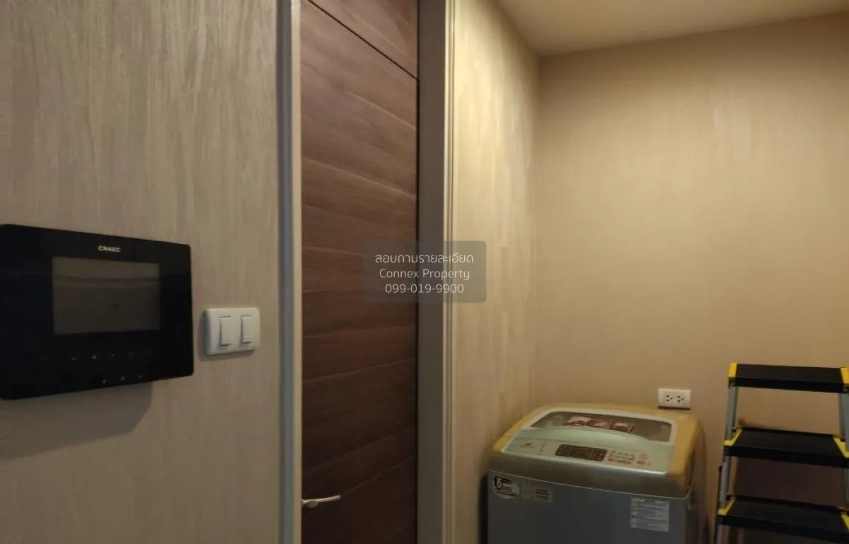 For Rent Condo , Supalai Prima Riva , Chong Nonsi , Yannawa , Ban 4