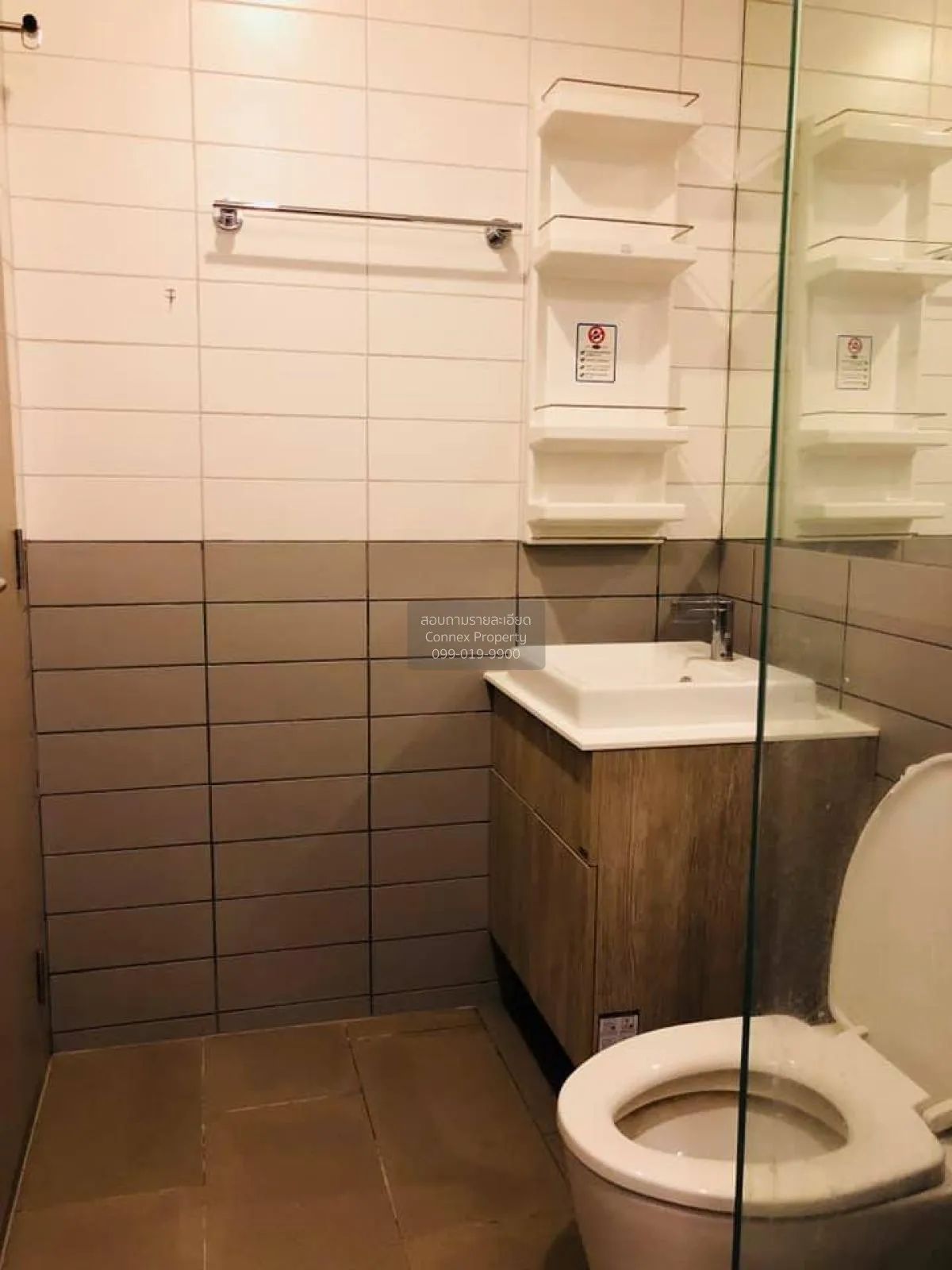 For Rent Condo , Ideo Mobi Sukhumvit , BTS-On Nut , Bang Chak , P