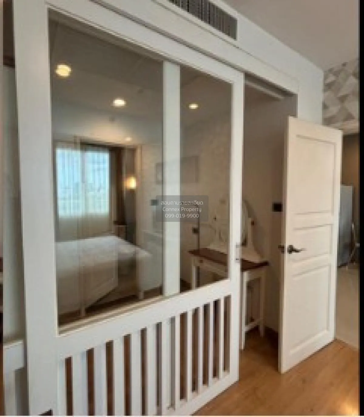 ขายคอนโด  ศุภาลัย เวลลิงตัน MRT-ศูนย์วัฒนธรรมแห่งประเทศไทย ห้วยขว