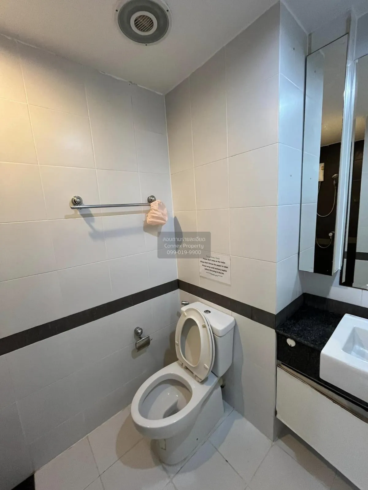 เช่าคอนโด  เอ สเปซ อโศก - รัชดา MRT-พระราม 9 ดินแดง เขต ดินแดง กร 3