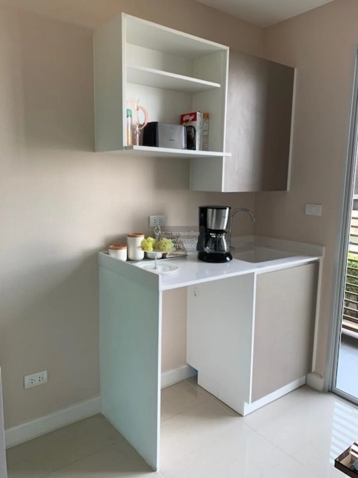 ขายคอนโด  เมโทร ลักซ์ เกษตร เสนานิคม เขต จตุจักร กรุงเทพ CX-99512