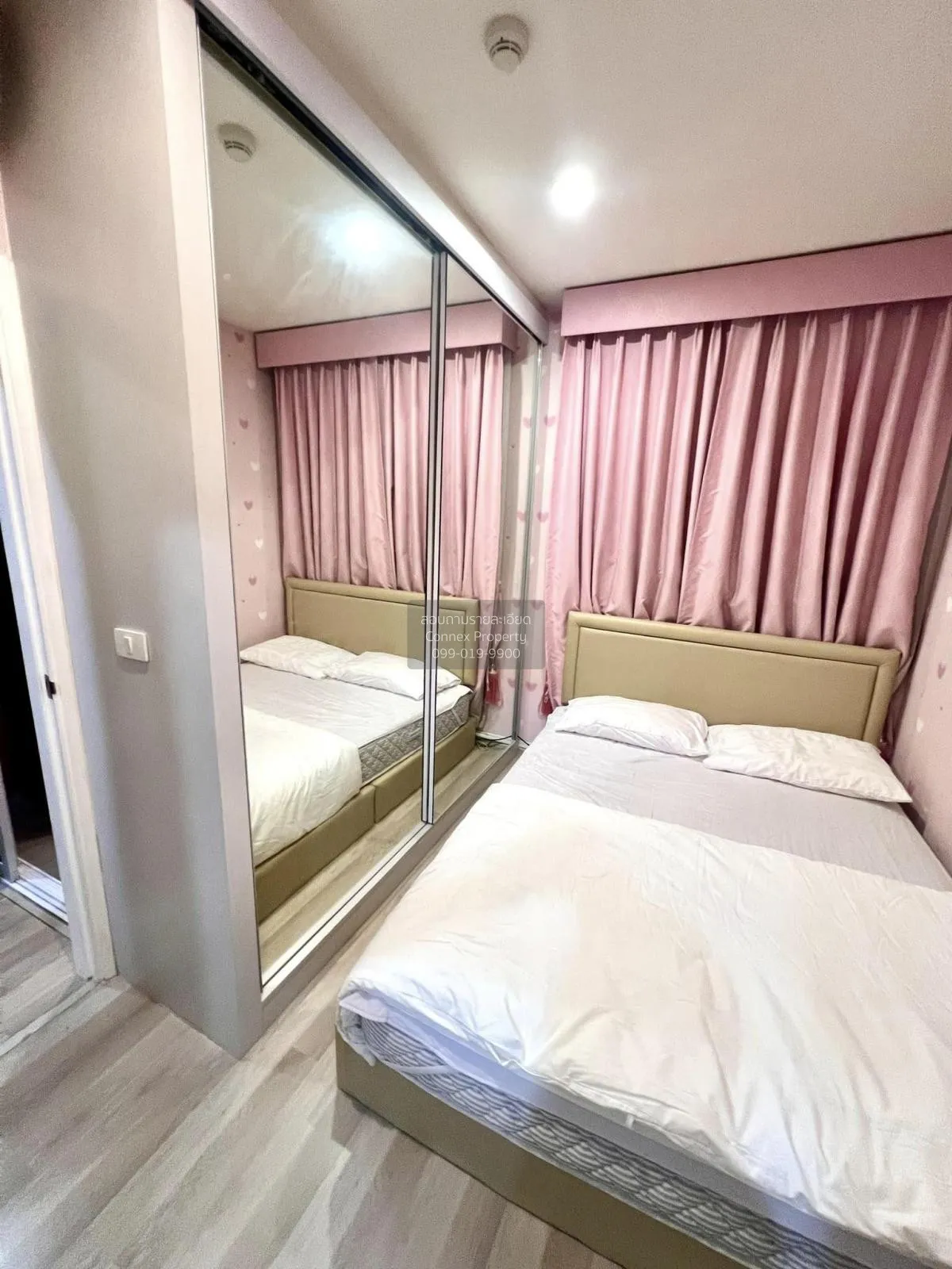 เช่าคอนโด  เซ็นทริค รัชดา - ห้วยขวาง MRT-ห้วยขวาง ห้วยขวาง เขต ห้