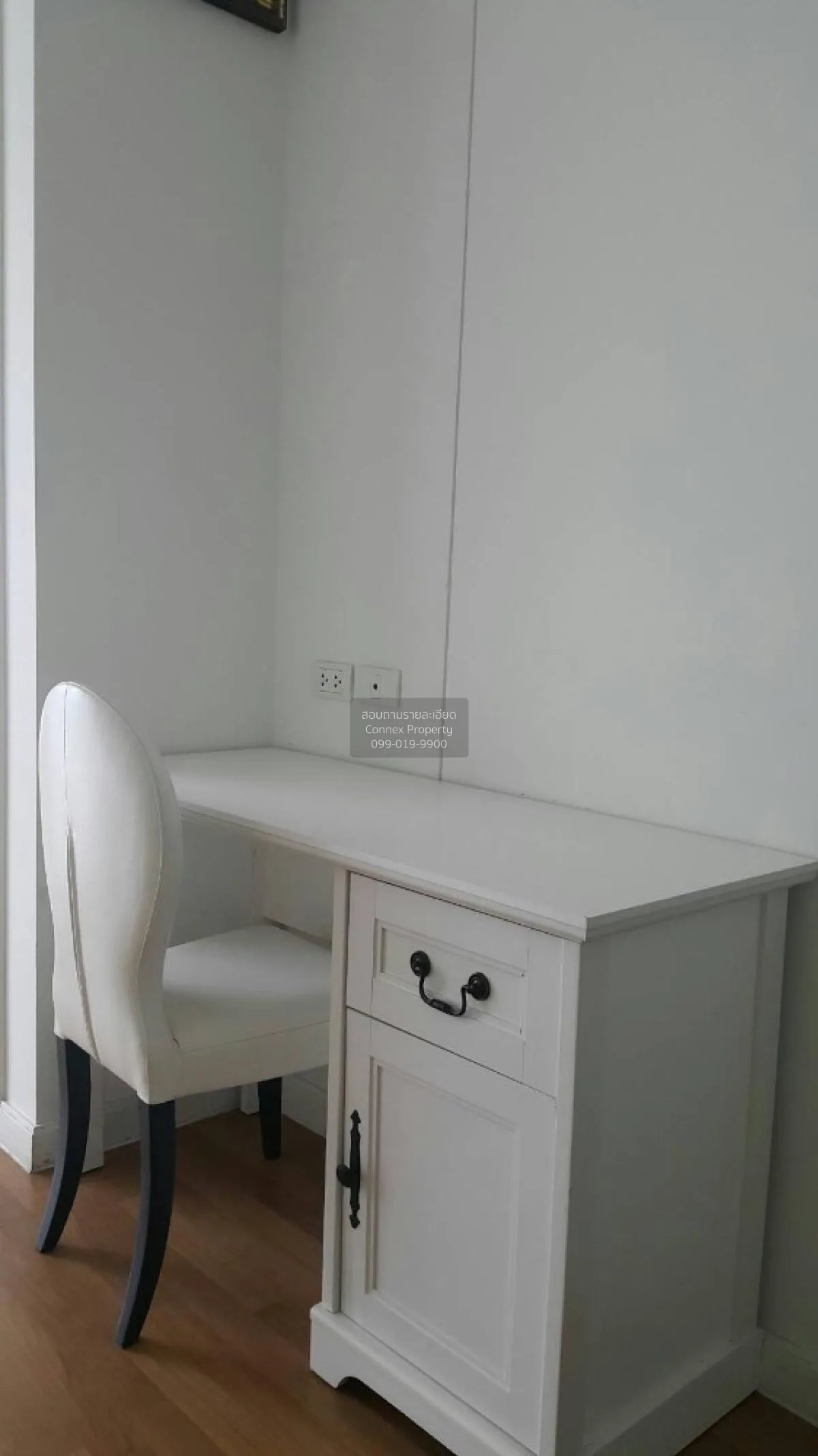 For Rent Condo , Lumpini Park Riverside Rama 3 , Bang Phong Phang 3