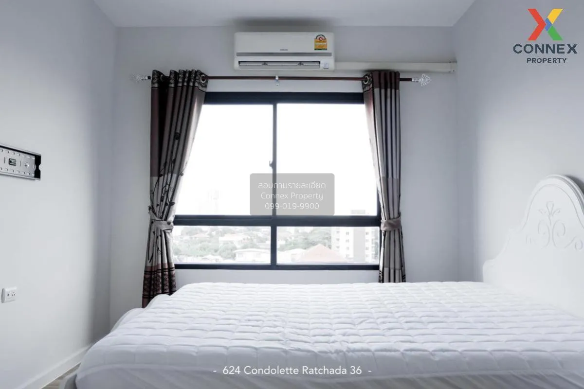 เช่าคอนโด  624 คอนโดเลต รัชดา 36 MRT-ลาดพร้าว  จันทรเกษม เขต จตุจ 1