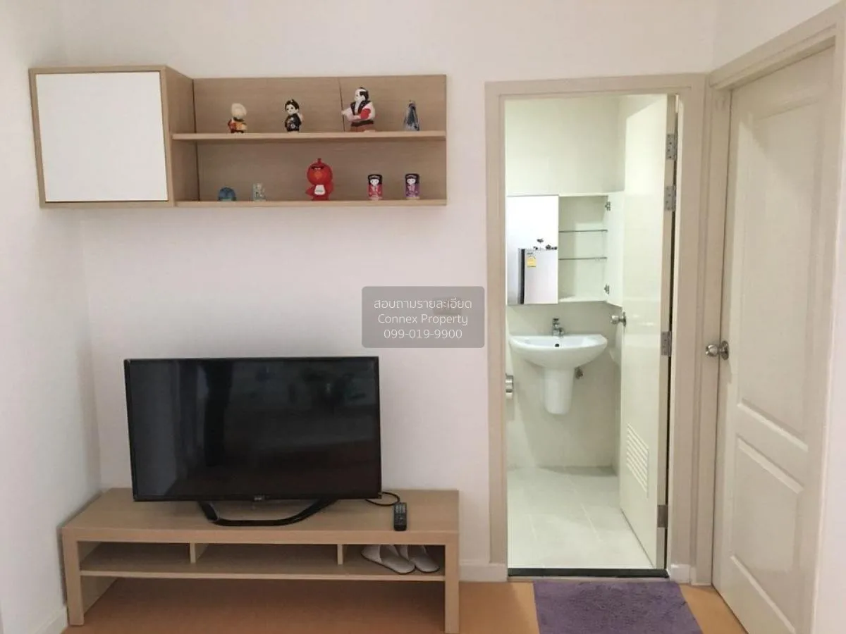 ขายคอนโด  ไอคอนโด งามวงศ์วาน MRT-แยกติวานนท์ บางเขน เมืองนนทบุรี  2