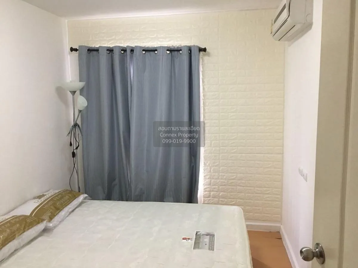 ขายคอนโด  ไอคอนโด งามวงศ์วาน MRT-แยกติวานนท์ บางเขน เมืองนนทบุรี 