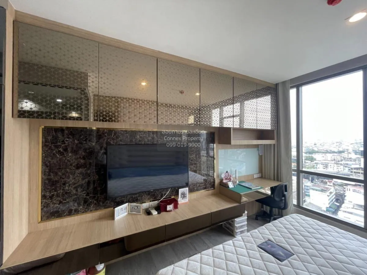 ขายคอนโด  เดอะ รูม พระราม 4 MRT-หัวลำโพง รองเมือง เขต ปทุมวัน กรุ