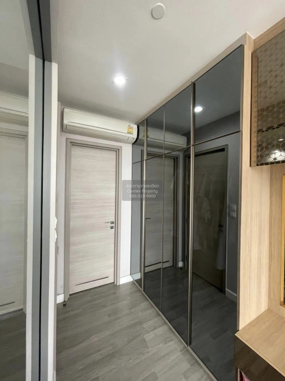 ขายคอนโด  เดอะ รูม พระราม 4 MRT-หัวลำโพง รองเมือง เขต ปทุมวัน กรุ