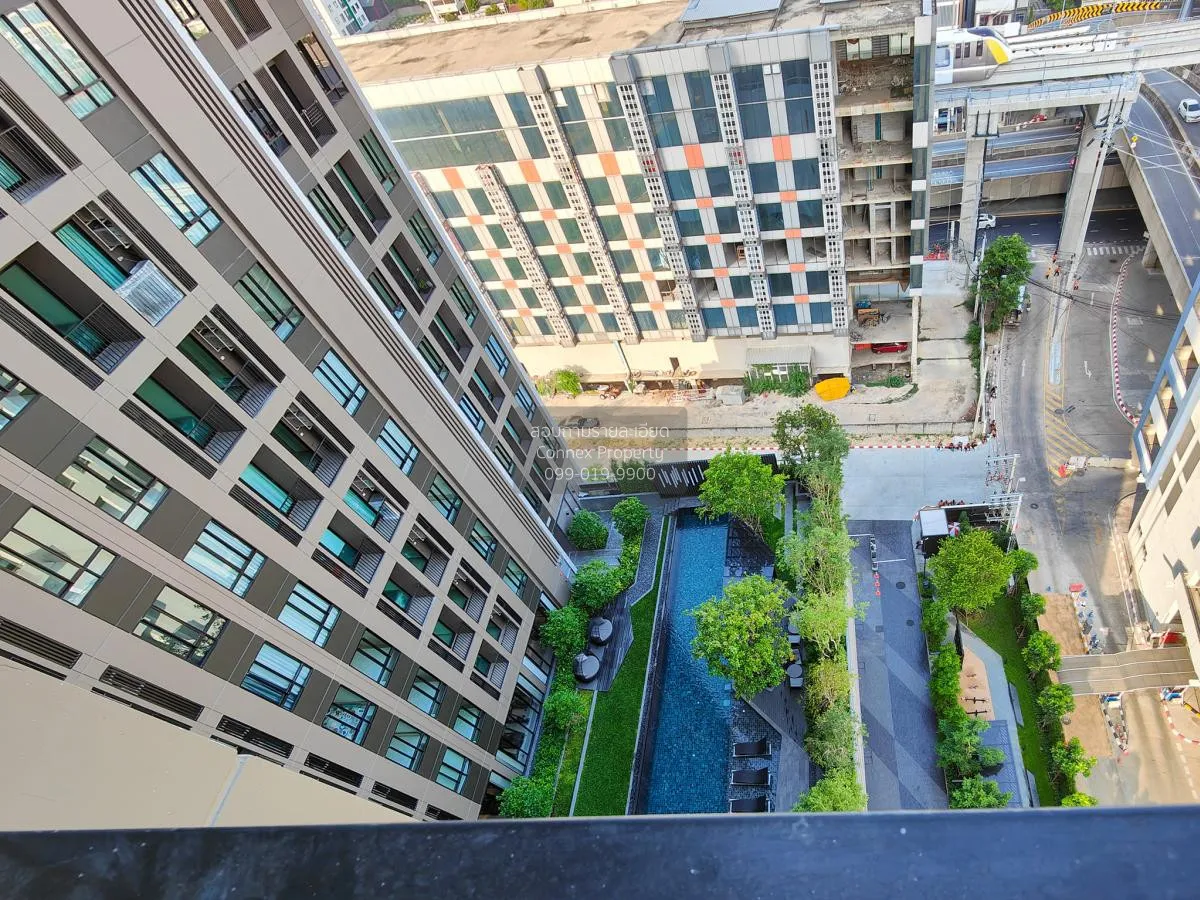 เช่าคอนโด  นิว โนเบิล รัชดา-ลาดพร้าว MRT-รัชดา (สายสีเหลือง)  จัน