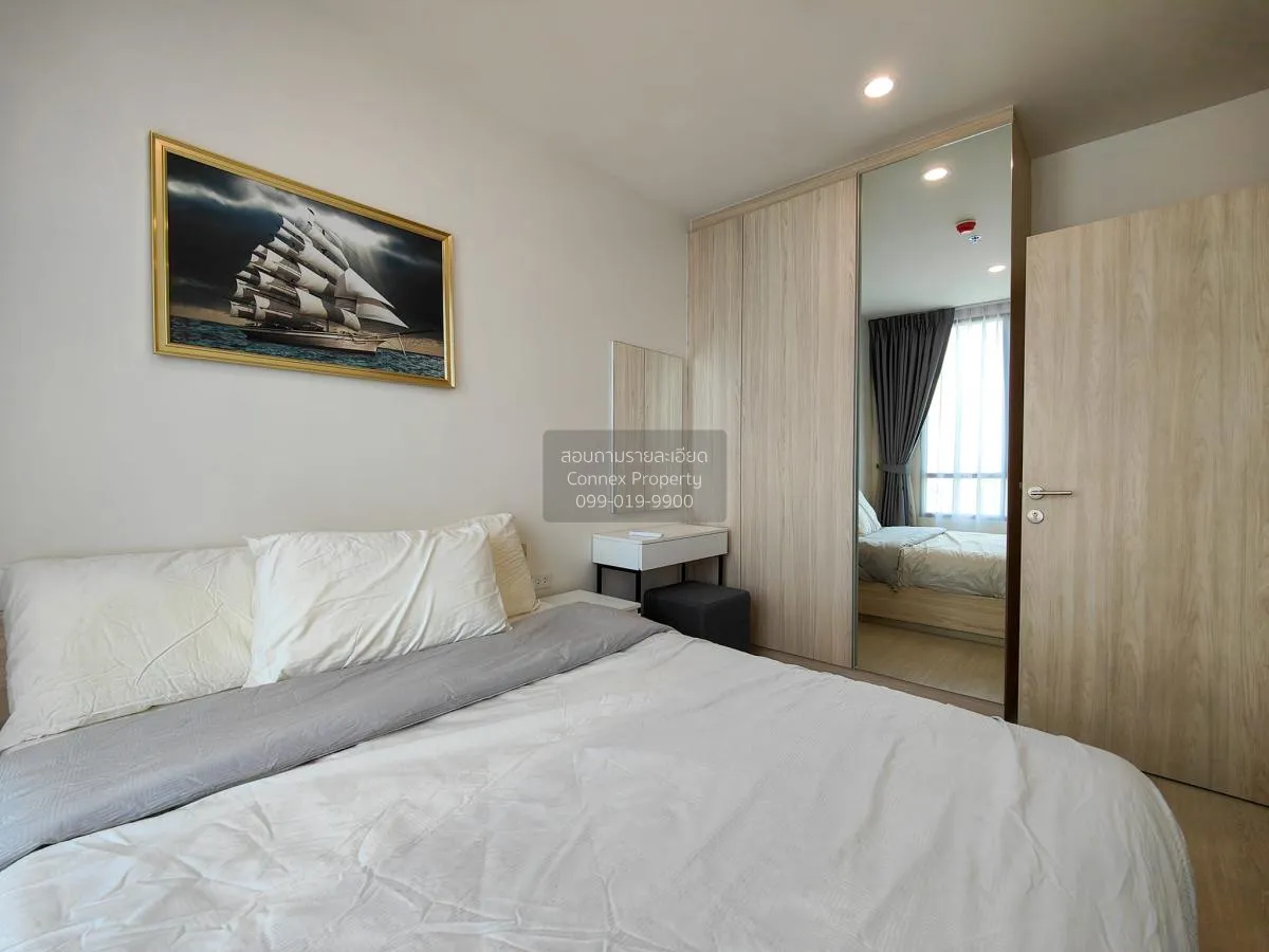 เช่าคอนโด  นิว โนเบิล รัชดา-ลาดพร้าว MRT-รัชดา (สายสีเหลือง)  จัน 2