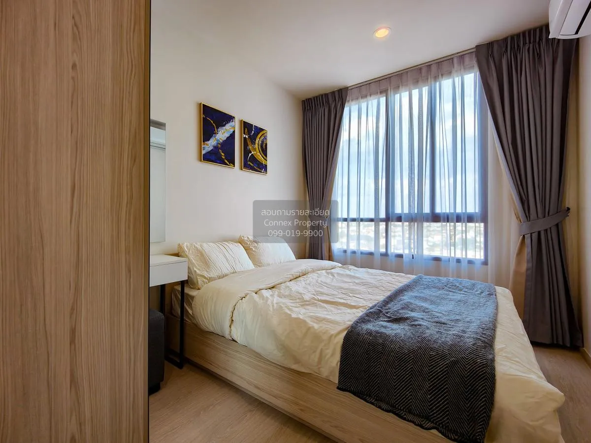 เช่าคอนโด  นิว โนเบิล รัชดา-ลาดพร้าว MRT-รัชดา (สายสีเหลือง)  จัน 3