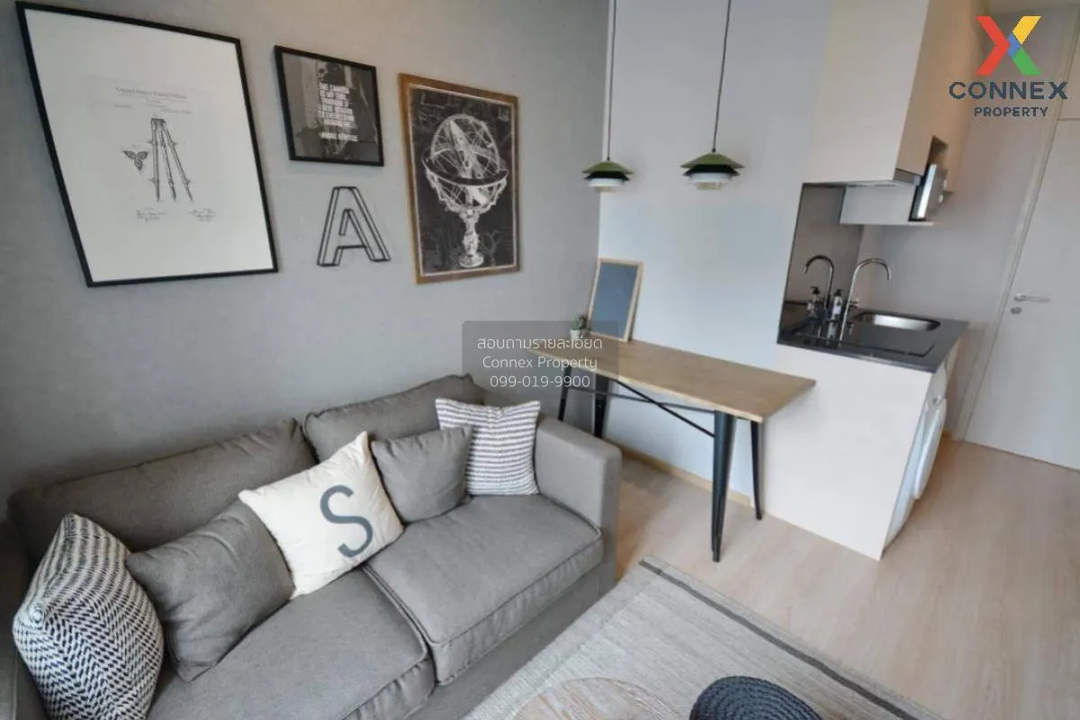 ขายคอนโด  โนเบิล รีวอลฟ์ รัชดา 1 MRT-ศูนย์วัฒนธรรมแห่งประเทศไทย ห 2