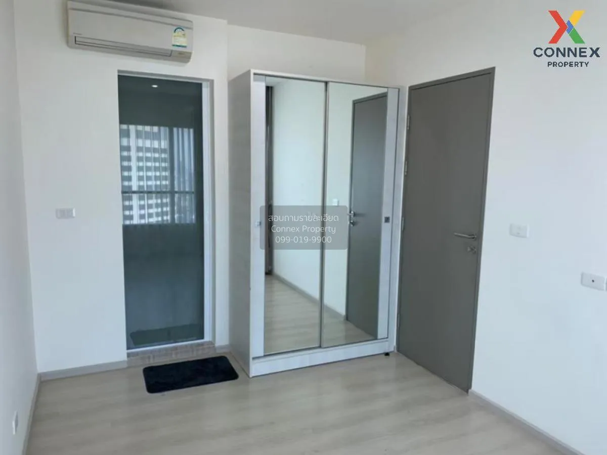 ขายคอนโด  ไลฟ์ รัชดาภิเษก MRT-ห้วยขวาง ห้วยขวาง เขต ห้วยขวาง กรุง