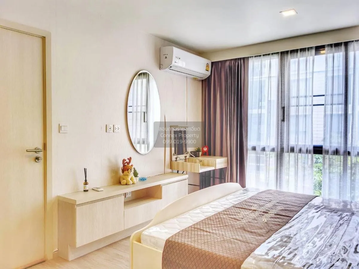 For Rent Condo , Maestro 03 Ratchada -Rama 9 , MRT-Phra Ram 9 , D 2