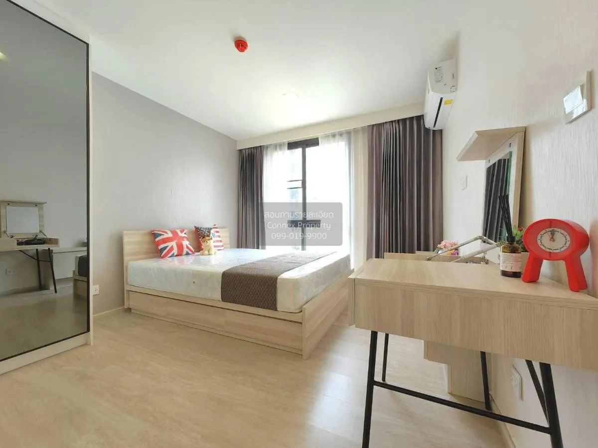 For Rent Condo , Maestro 03 Ratchada -Rama 9 , MRT-Phra Ram 9 , D 3