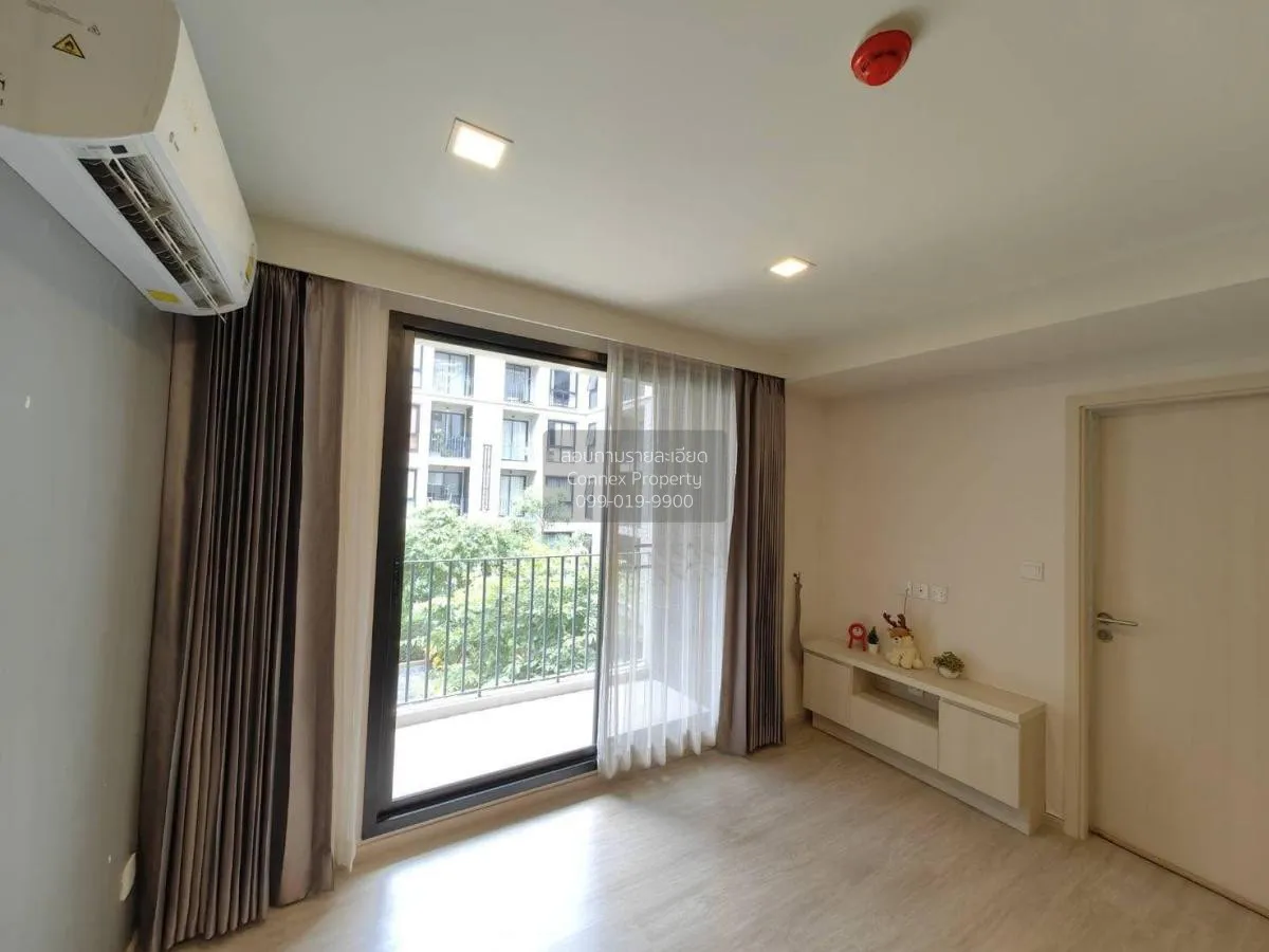 For Rent Condo , Maestro 03 Ratchada -Rama 9 , MRT-Phra Ram 9 , D