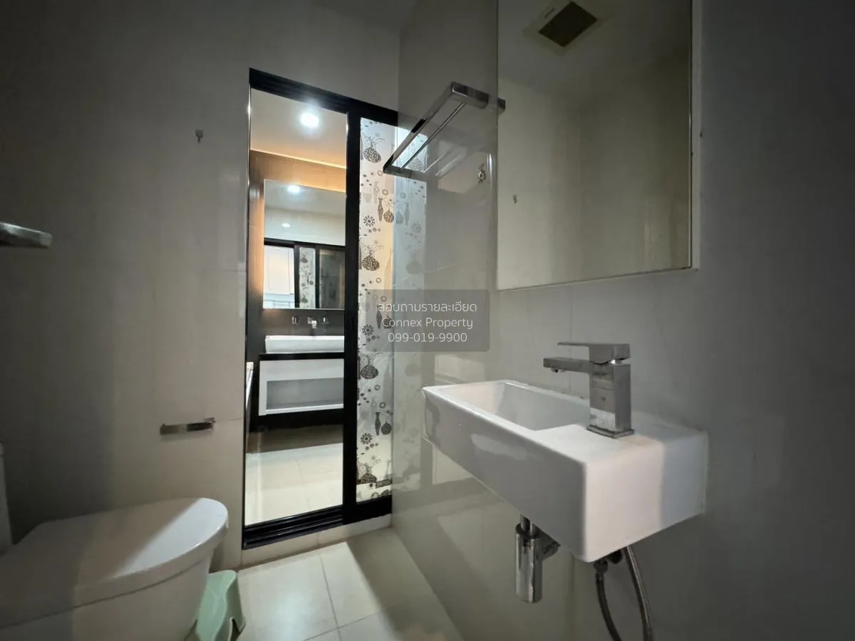 เช่าคอนโด  ไอวี่ แอมพิโอ MRT-ศูนย์วัฒนธรรมแห่งประเทศไทย ห้วยขวาง 