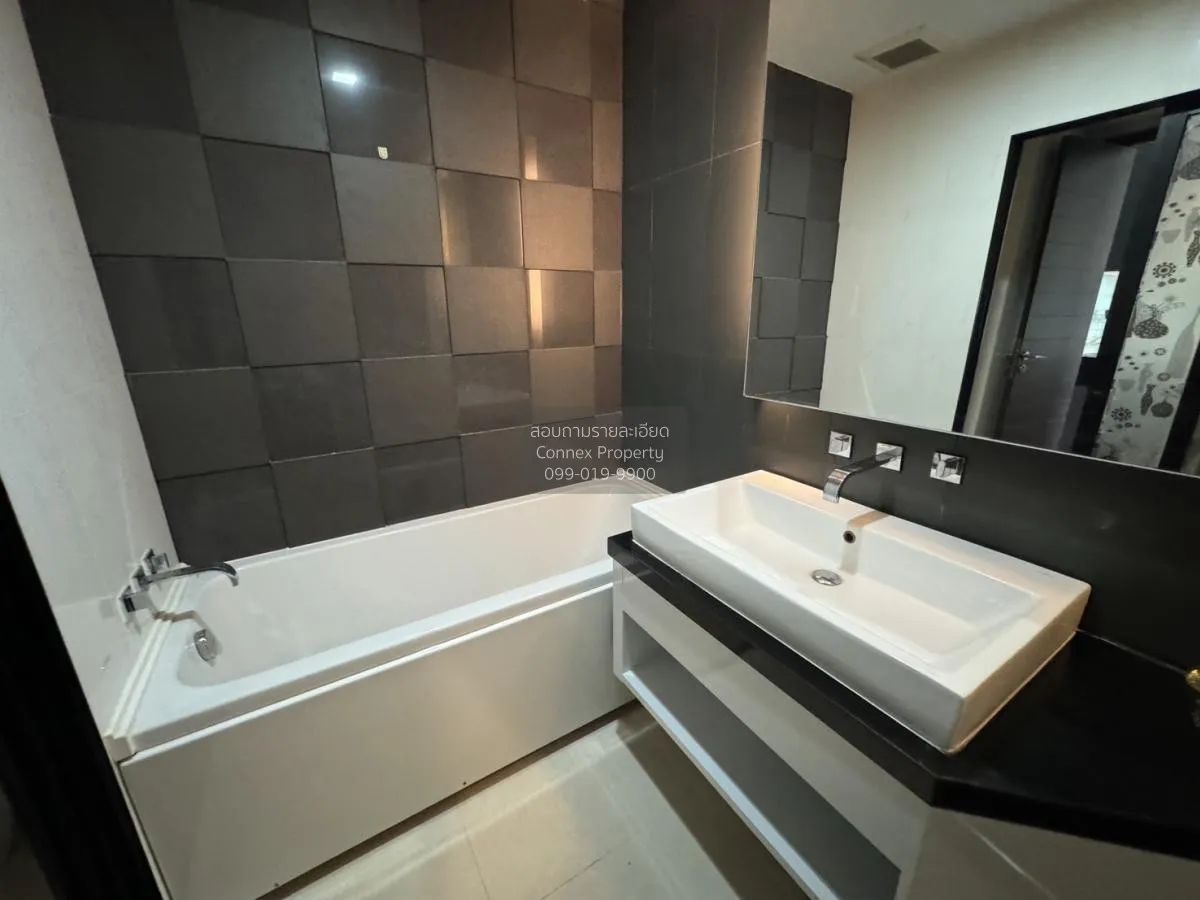 เช่าคอนโด  ไอวี่ แอมพิโอ MRT-ศูนย์วัฒนธรรมแห่งประเทศไทย ห้วยขวาง 