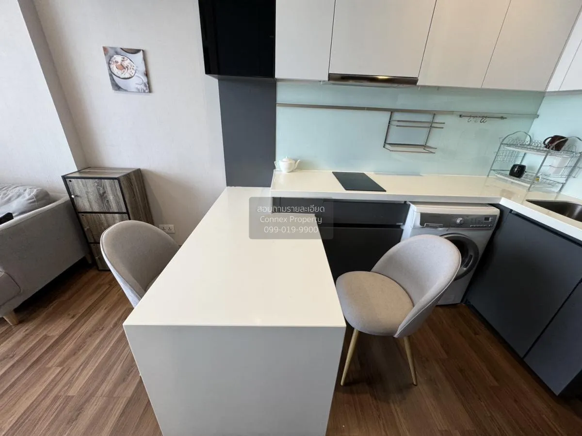 เช่าคอนโด  ไอวี่ แอมพิโอ MRT-ศูนย์วัฒนธรรมแห่งประเทศไทย ห้วยขวาง 